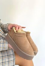 Mitay Bej Süet Bot Bej