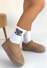 Mitay Bej Süet Bot Bej