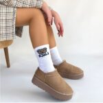 Mitay Bej Süet Bot Bej