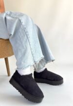 Mitay Siyah Süet Bot Siyah