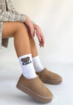 Mitay Vizon Süet Bot Vizon