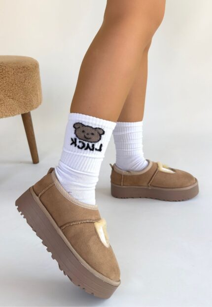 Carren Vizon Süet Bot Vizon