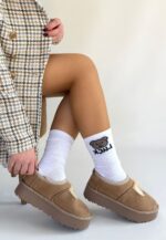 Carren Vizon Süet Bot Vizon