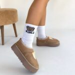 Carren Vizon Süet Bot Vizon